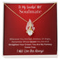Smokin Hot Soulmate | My Fantasy - Alluring Beauty Necklace