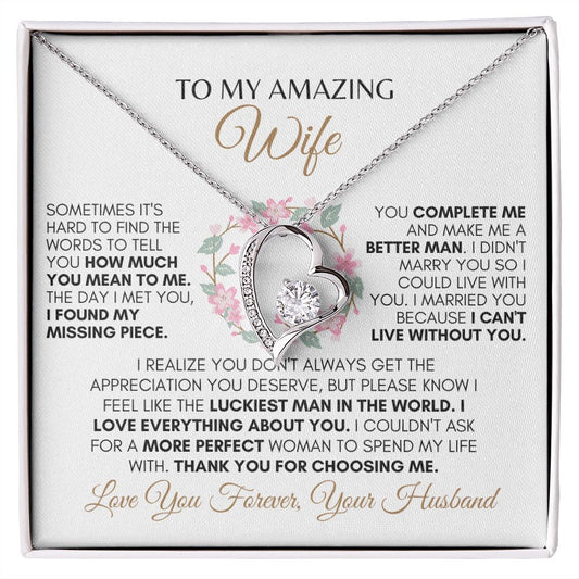 Amazing Wife | You Complete Me - Forever Love Heart Necklace